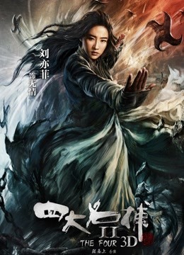 无码破坏版 母子